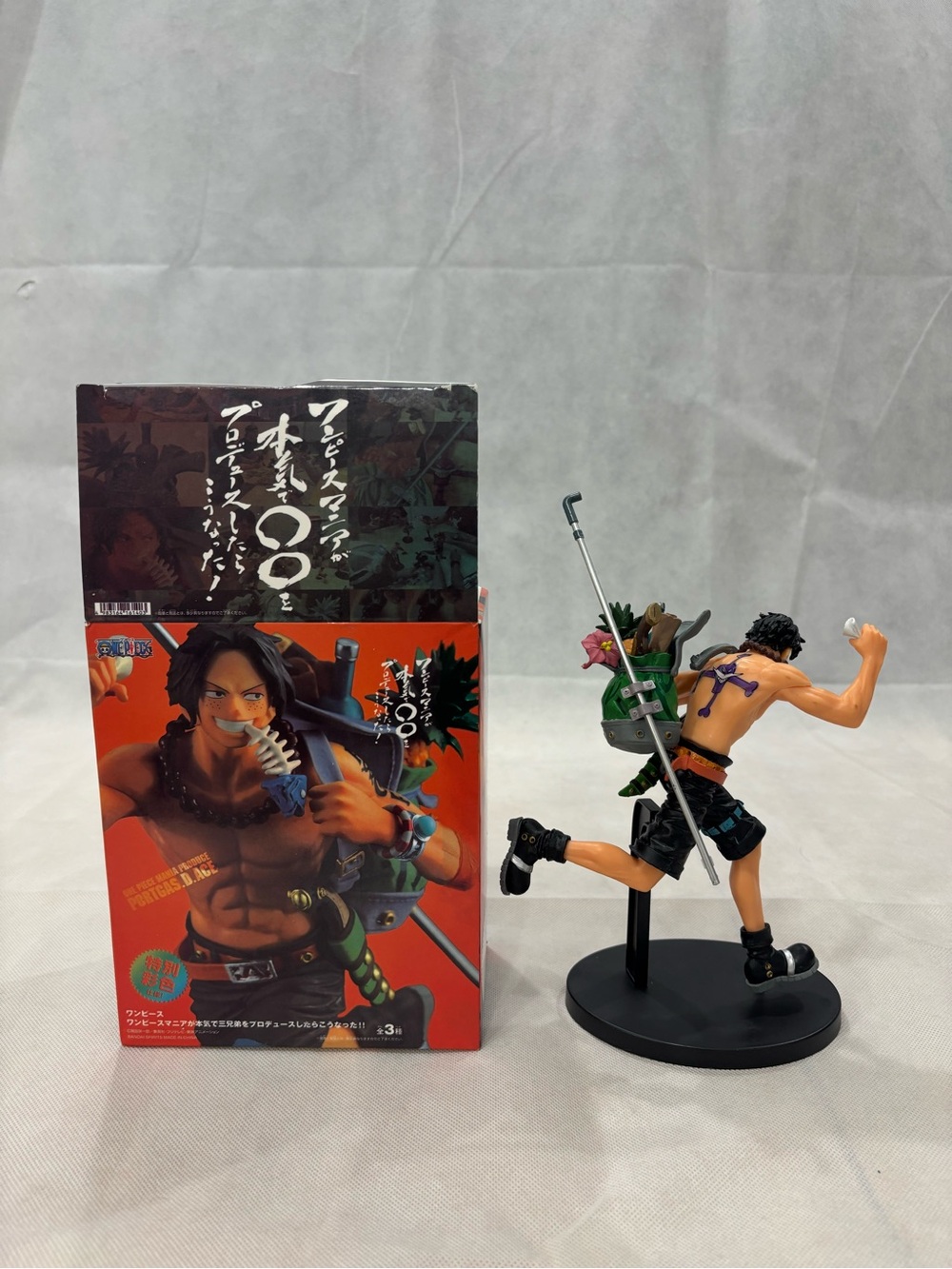 One Piece- Portgas D Ace figure- Special Collection Series
